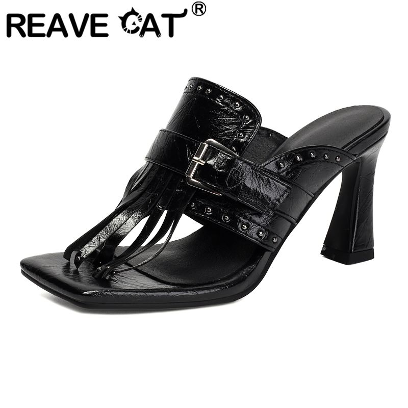 Women'S Shoes Yellow - Sandalias REAVE CAT Amarillas para Mujer,