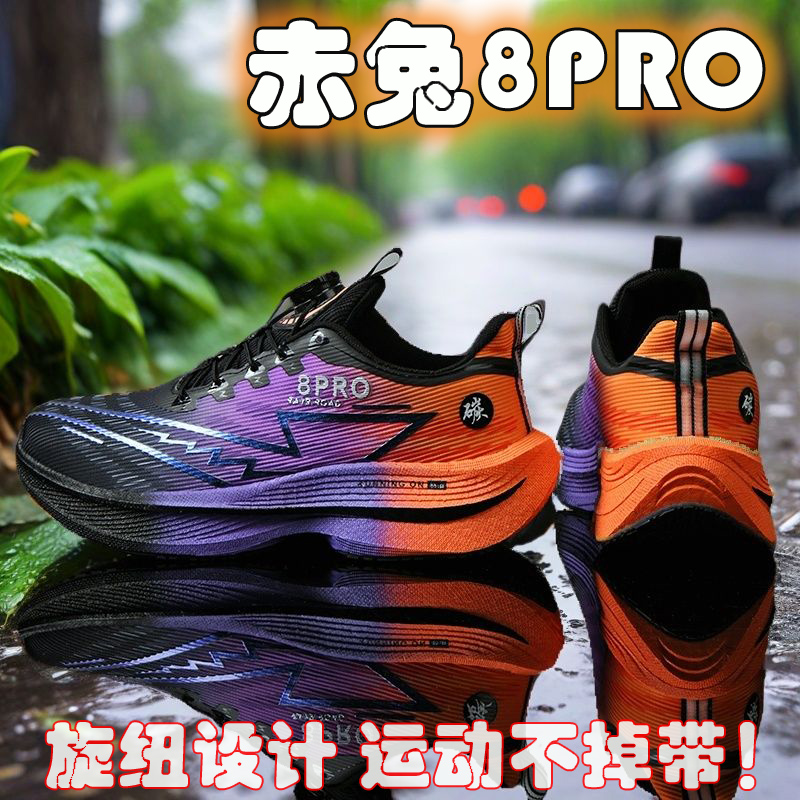 NUEVOS Zapatos Deportivos para - Women'S Shoes New Balance reseña y precio