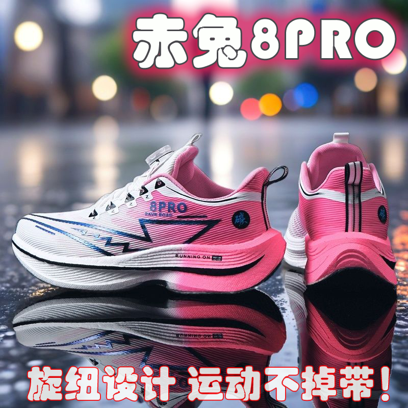 NUEVOS Zapatos Deportivos para - Women'S Shoes New Balance reseña y precio